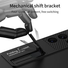 GKK Ultra-thin Shockproof Phone Case with Holder, For Samsung Galaxy S22 5G, For Samsung Galaxy S22 Ultra 5G