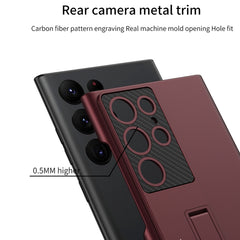 GKK Ultra-thin Shockproof Phone Case with Holder, For Samsung Galaxy S22 5G, For Samsung Galaxy S22 Ultra 5G