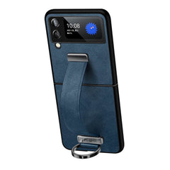 SULADA Cool Series PC + Leather Texture Skin Feel Shockproof Phone Case, For Samsung Galaxy Z Fold2, For Samsung Galaxy Z Flip3, For iPhone 12 Pro, For iPhone 12 Pro Max
