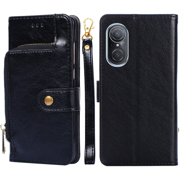 Zipper Bag Leather Phone Case