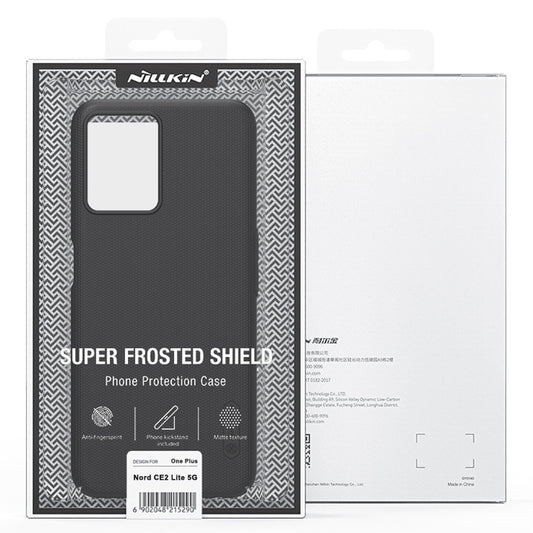 NILLKIN Frosted PC Phone Case, For OnePlus Nord CE 2 Lite 5G