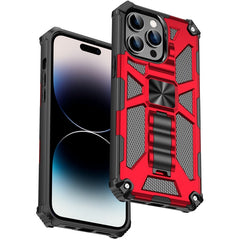Armor Shockproof TPU + PC Magnetic Protective Phone Case with Holder, For iPhone 14, For iPhone 14 Pro, For iPhone 14 Pro Max, For iPhone 14 Plus