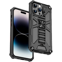 Armor Shockproof TPU + PC Magnetic Protective Phone Case with Holder, For iPhone 14, For iPhone 14 Pro, For iPhone 14 Pro Max, For iPhone 14 Plus