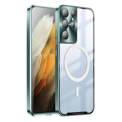 Frosted Metal Phone Case, For Samsung Galaxy S21, For Samsung Galaxy S21+, For Samsung Galaxy S21 Ultra, For Samsung Galaxy S22, For Samsung Galaxy S22+, For Samsung Galaxy S22 Ultra