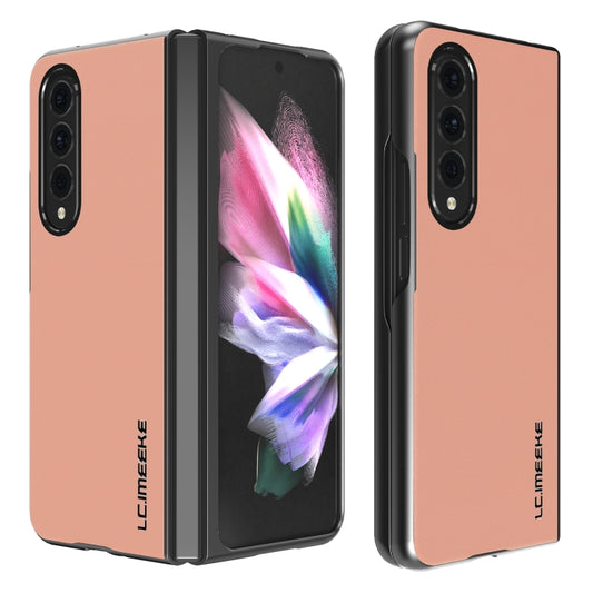 LC.IMEEKE Shock-resistant Plain Leather All-inclusive Protective Case, For Samsung Galaxy Z Flip4 5G, For Samsung Galaxy Z Fold4 5G