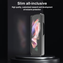 LC.IMEEKE Shock-resistant Plain Leather All-inclusive Protective Case, For Samsung Galaxy Z Flip4 5G, For Samsung Galaxy Z Fold4 5G