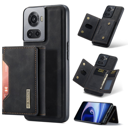 DG.MING M2 Series 3-Fold Multi Card Bag + Magnetic Phone Case, For OnePlus Ace/10R, For OnePlus Nord N20 5G