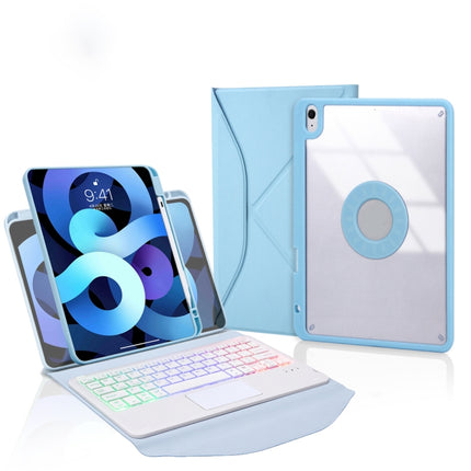 Z11B-AS Pen Slot Touchpad Backlight Bluetooth Keyboard Leather Tablet Case, For iPad Pro 11 2021/2020/2018, For iPad Air 11 2025 / 2024 / Air 5 / Air 4, For iPad 10.2 2021/2020/2019