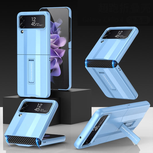 GKK All-inclusive Shockproof Protective Phone Case, For Samsung Galaxy Z Flip4