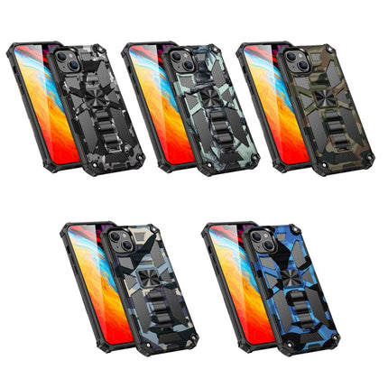 Camouflage Armor Shockproof TPU + PC Magnetic Phone Case