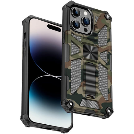 Camouflage Armor Shockproof TPU + PC Magnetic Phone Case