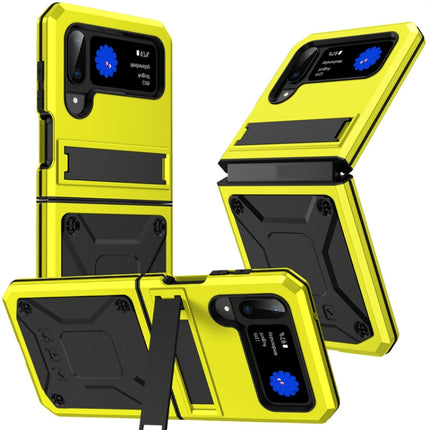 Metal Shock-proof Phone Case With Holder