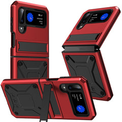 Metal Shock-proof Phone Case With Holder, For Samsung Galaxy Z Flip4, For Samsung Galaxy Z Flip3 5G, For Samsung Galaxy Z Fold4