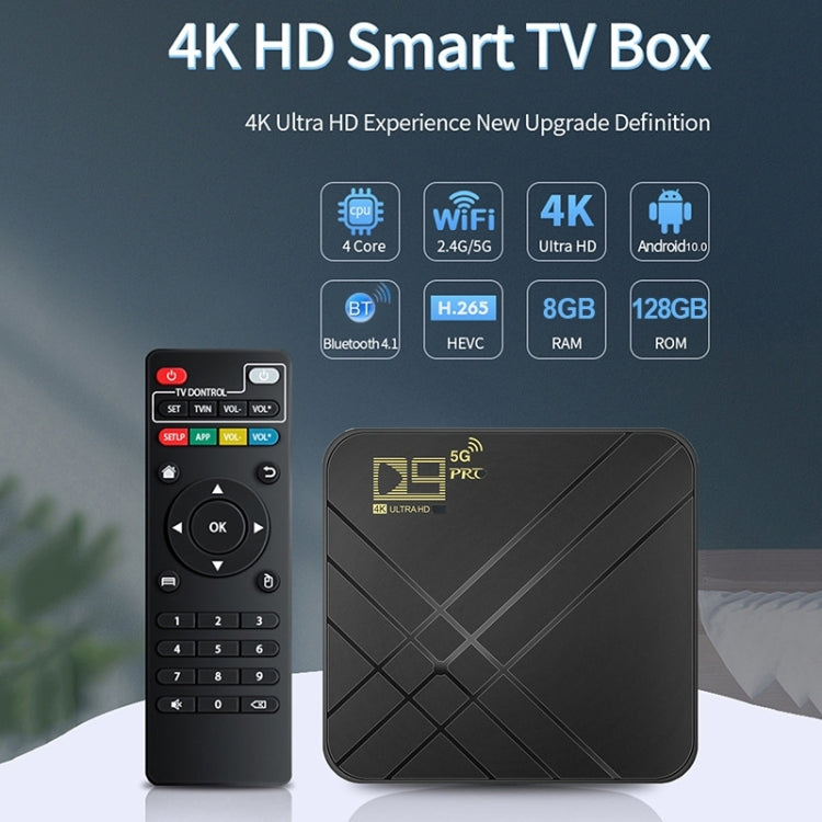 D9 PRO 2.4G/5G WIFI 4K HD Android TV Box