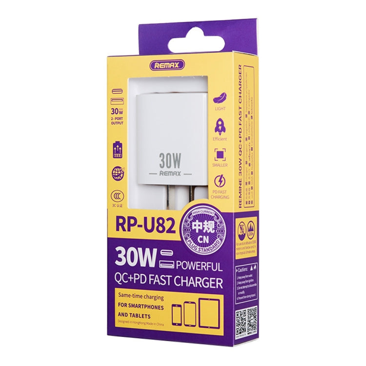 REMAX RP-U82 30W USB+USB-C/Type-C Dual Interface Fast Charger, CN Plug, EU Plug, UK Plug, US Plug