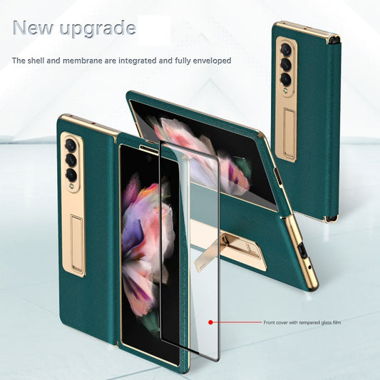 Cross Texture Integrated Electroplating Hinge Flip Phone Case with Tempered Film, For Samsung Galaxy Z Fold3 5G, For Samsung Galaxy Z Fold4