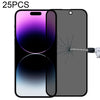 25 PCS Anti-peeping Plasma Oil Coated High Aluminum Wear-resistant Tempered Glass Film, For iPhone 14 Pro (25 PCS), For iPhone 14 Pro Max (25 PCS)