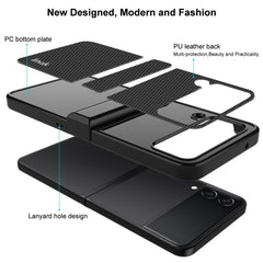 IMAK Ruiyi Series Carbon Brazing TPU Phone Case, For Samsung Galaxy Z Flip4 5G, For Samsung Galaxy Z Fold4 5G