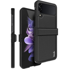 IMAK Ruiyi Series Carbon Brazing TPU Phone Case, For Samsung Galaxy Z Flip4 5G, For Samsung Galaxy Z Fold4 5G