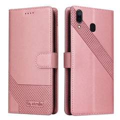 GQUTROBE Skin Feel Magnetic Leather Phone Case, For Samsung Galaxy A20 / A30, For Samsung Galaxy A20e, For Samsung Galaxy A20s, For Samsung Galaxy A21s