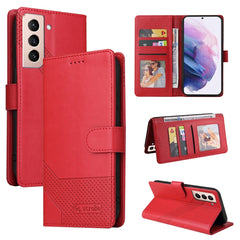 GQUTROBE Skin Feel Magnetic Leather Phone Case, For Samsung Galaxy S22+ 5G, For Samsung Galaxy S22 Ultra 5G, For Samsung Galaxy S20 FE