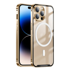 Frosted Metal Phone Case with Magnetic, For iPhone 13 Pro Max, For iPhone 14, For iPhone 14 Plus, For iPhone 14 Pro