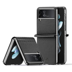 DUX DUCIS Bril Series PU + TPU Phone Case, For Samsung Galaxy Z Flip4, For Samsung Galaxy Z Fold3 5G, For Samsung Galaxy Z Fold4