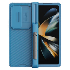 NILLKIN Black Mirror Pro Series Camshield PC Phone Case with Pen Slot, Set Version, For Samsung Galaxy Z Fold4 5G