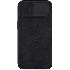 NILLKIN QIN Series Pro Crazy Horse Texture Leather Case
