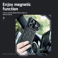 NILLKIN CamShield Armor Pro Magnetic Phone Case, For iPhone 14 Pro, For iPhone 14 Plus