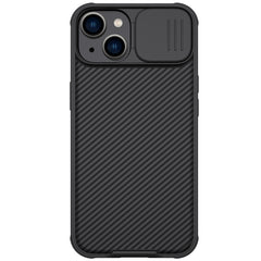 NILLKIN CamShield Pro Protective Phone Case