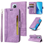 For Xiaomi 12 Lite / Purple