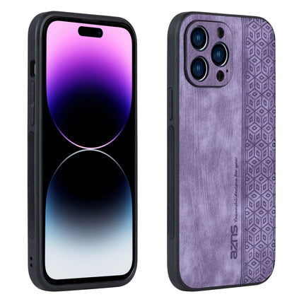 AZNS 3D Embossed Skin Feel Phone Case