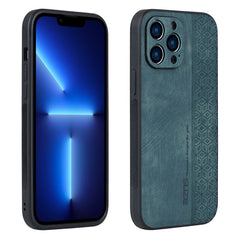AZNS 3D Embossed Skin Feel Phone Case