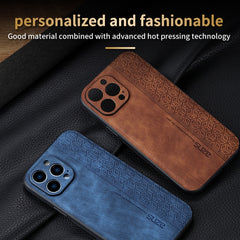 AZNS 3D Embossed Skin Feel Phone Case