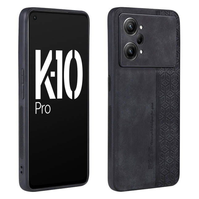 AZNS 3D Embossed Skin Feel Phone Case, For iPhone 12 Pro Max, For iPhone 12 Pro, For OPPO K10 Pro 5G, For vivo S15