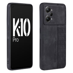 AZNS 3D Embossed Skin Feel Phone Case