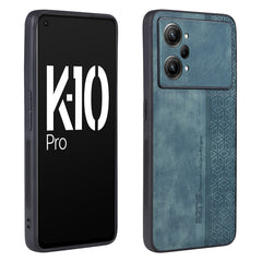 AZNS 3D Embossed Skin Feel Phone Case