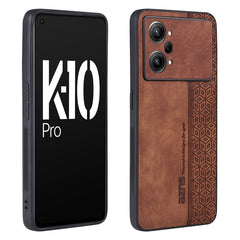 AZNS 3D Embossed Skin Feel Phone Case