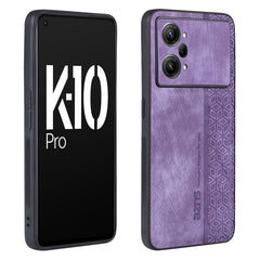AZNS 3D Embossed Skin Feel Phone Case