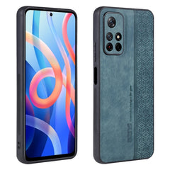 AZNS 3D Embossed Skin Feel Phone Case