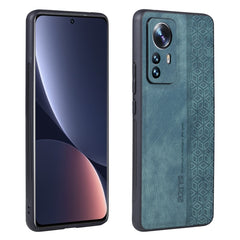 AZNS 3D Embossed Skin Feel Phone Case