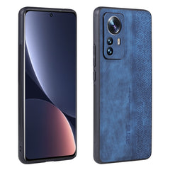 AZNS 3D Embossed Skin Feel Phone Case