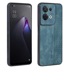 AZNS 3D Embossed Skin Feel Phone Case