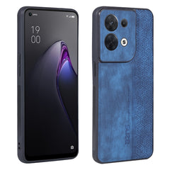 AZNS 3D Embossed Skin Feel Phone Case