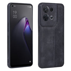 AZNS 3D Embossed Skin Feel Phone Case