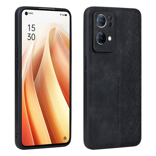 AZNS 3D Embossed Skin Feel Phone Case