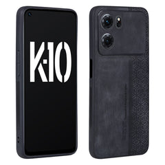 AZNS 3D Embossed Skin Feel Phone Case