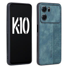 AZNS 3D Embossed Skin Feel Phone Case