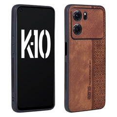 AZNS 3D Embossed Skin Feel Phone Case